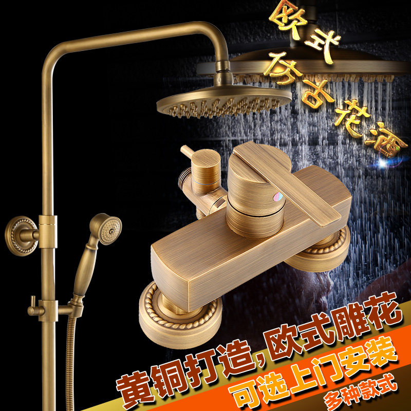 ���о���ŷʽȫͭ�¹Ż���ws-fghs04