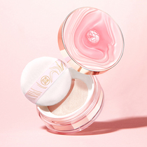 Meikang Fendai Wilderness Rose Loose Powder Set Makeup Long-lasting Oil Control Concealer Powder Waterproof Sweat-proof Dry Oily Skin