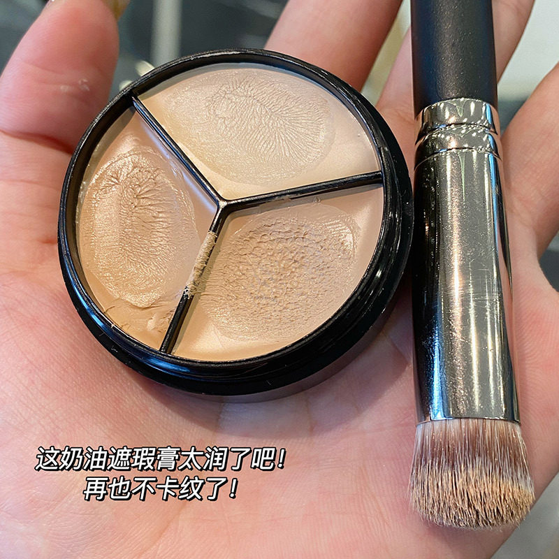 Orchid Three-color Concealer Artifact Covers Facial Spots Concealer Acne Prints Tears Groove Dark Circles Makeup Artist Special