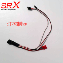Su 27 model aircraft remote control aircraft light with controller switch light control