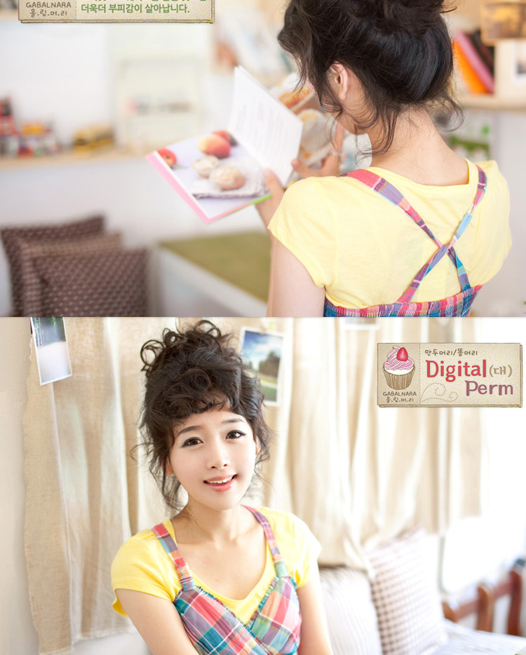 Extension cheveux - Chignon - Ref 235304 Image 24