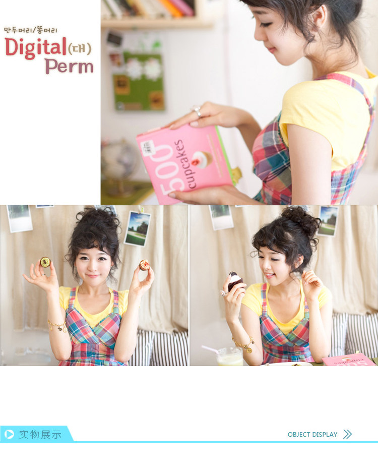 Extension cheveux - Chignon - Ref 235304 Image 28