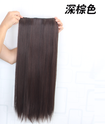 Extension cheveux - Ref 217663 Image 27