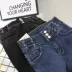 Thu đông 2017 thời trang mới phiên bản Hàn Quốc thon gọn eo thon cao eo nhỏ chân bút chì jeans nữ thủy triều Quần jean