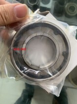 Precision one-way bearing overrunning clutch AS TSS NSS 25 AS30 AS35 AS40 AS45 AS50