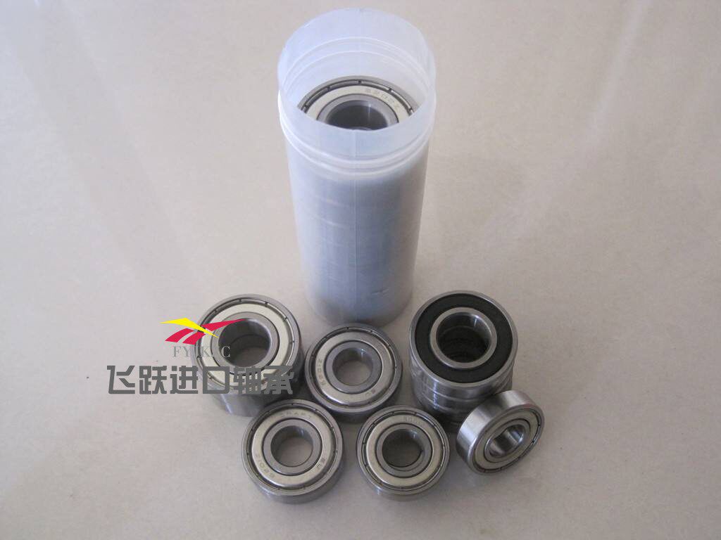 High quality deep groove ball bearing 6200 6201 6202 6203 6204 6205 6206 6207-2RZ 2Z