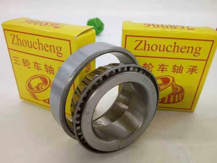 Tricycle faucet bearing 768906 inner diameter 30 outer diameter 52 tapered roller bearing tricycle handlebar bearing