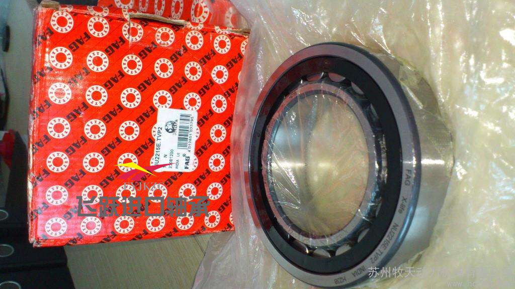 FAG NU220E NU220E M1 M1 M1 C3 C3 TVP2 NU220E TVP2 C3 C3 C3 C3 C3