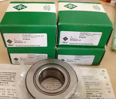 Imported from Germany INA bearing NUTR 35 3580 40 4090 45 45100 50 50110