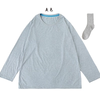 Серый+носки