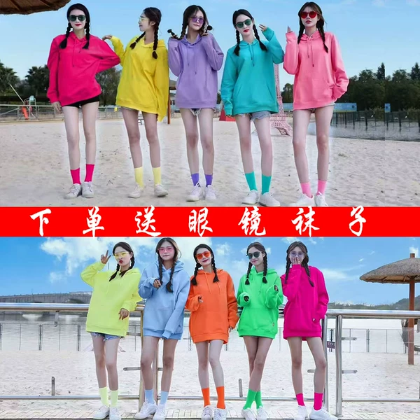 Товары от 梦幻涩荸荠