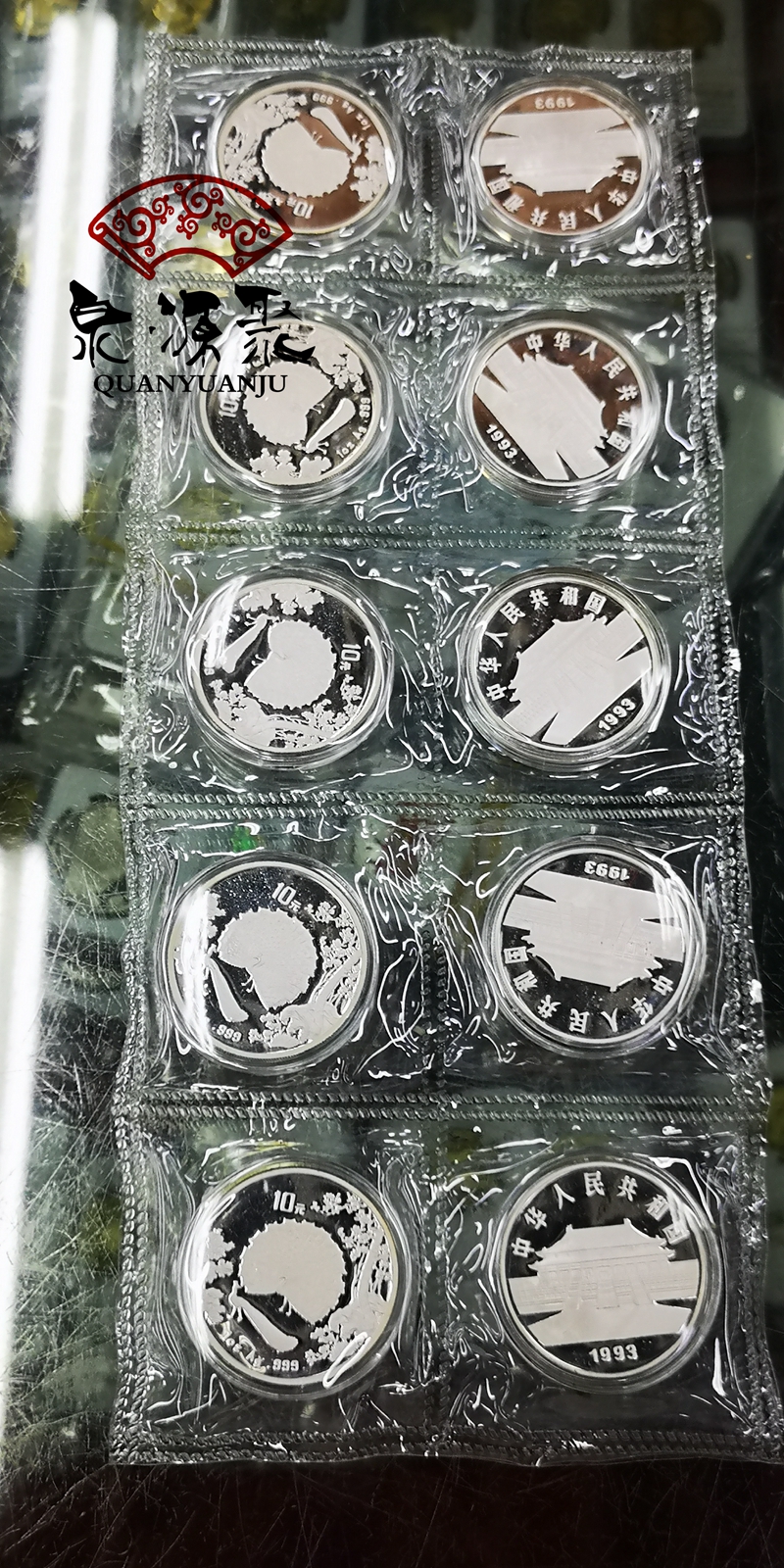 图片点击可在新窗口打开查看