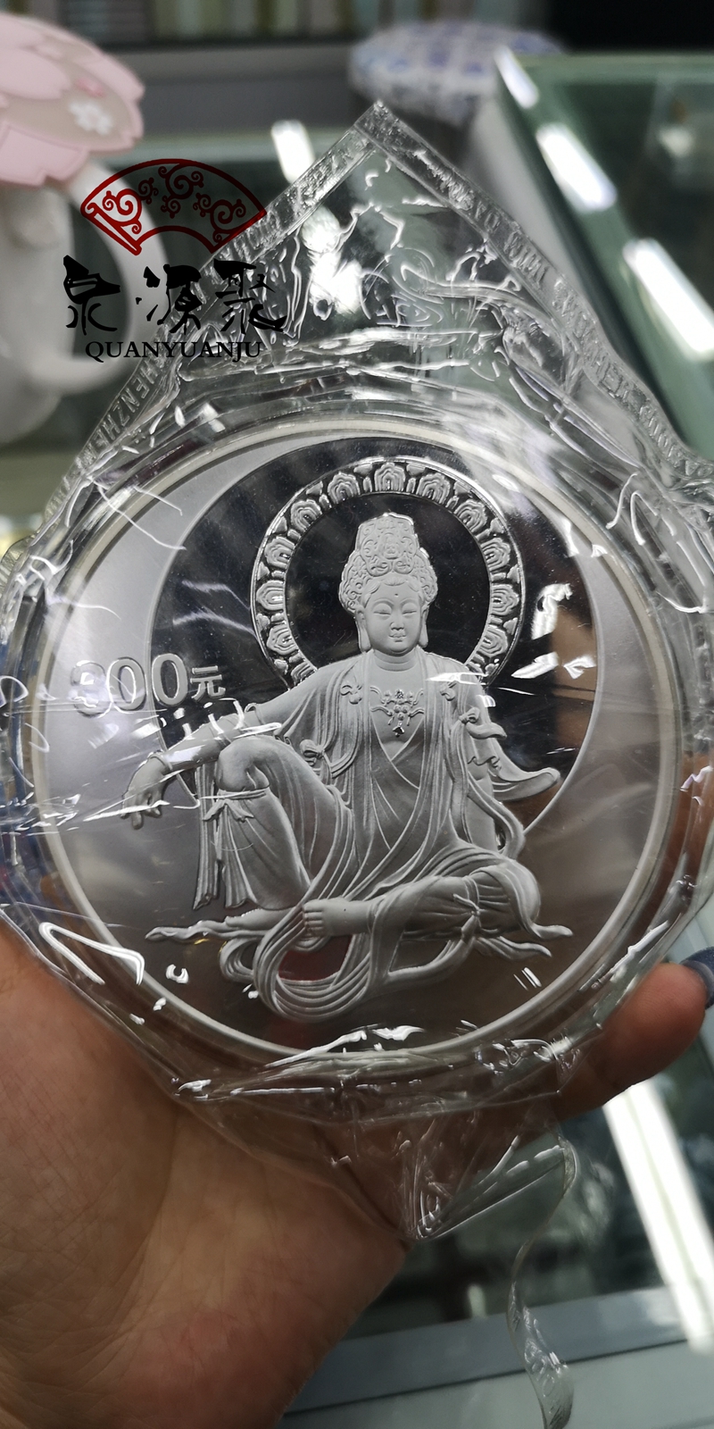 图片点击可在新窗口打开查看