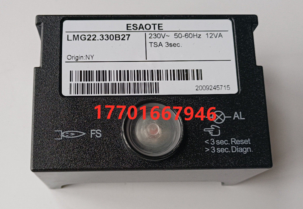 Control box LMG21 330B27 LMG22 330B27 LMG22 230B27 SG513 MMI813 1