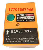 Controller OLP220-1 OLP220-8 MD202S MD202 OLP220-21 EN506NED506S