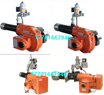 OLright burner OLright OL10FS OL14FS OL26FS OL35FS Diesel burner