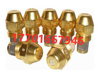 Original DANFOSS nozzle DANFOSS nozzle 60 degrees S solid nozzle 60 degrees B semi-solid 80 degrees