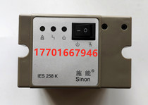 IES258-5 1W  K IES244-5 1WIK SCU200-5 1W 258K-5 220 AFS258-5