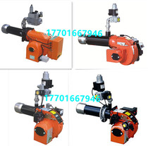 Baite Baite Gas BT6GF BT11GF BT17GF BT20GF BT30GF BT35GF BT50GF