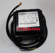 XT ignition transformer ignition coil taisi XT-10 XT-8 XT-14 8KV 10KV 14KV XT-08