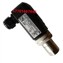 Krom Schroder flame detector UVS10D0G1UVS10D4G1 UVS10D1G1 UVS10D2