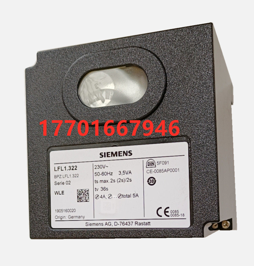 LAL2 25 LAL1 25 LFL1 322 LFL1 333CB LFL1 335E 110V RL BT