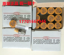 American STEINEN Stanley fuel nozzle nozzle 60 degree S solid nozzle 60 degrees B semi-solid 80 degrees