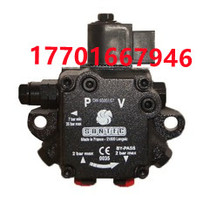 Original oil pump AS47C1538 AS47A1536 AS47A7432 AS67A7466 AS47AK7465