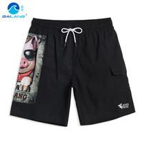 Piggy beach pants mens vacation hot spring summer Thailand quick-drying loose size shorts seaside swimming trunks trend
