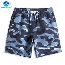 Géwave camouflage seaside holiday beach pants male speed dry downpable swimming pants spa pants spa shorts shorts shorts underpants
