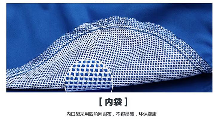 Quần đi biển nam nhanh khô cộng với kích thước cộng với phân bón lỏng lẻo bên bờ biển mùa xuân nóng năm điểm rắn màu quần thường quần ngắn quần bơi 	bộ quần áo đi biển gia đình	
