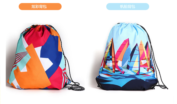 Sac de sport - Ref 7852 Image 19