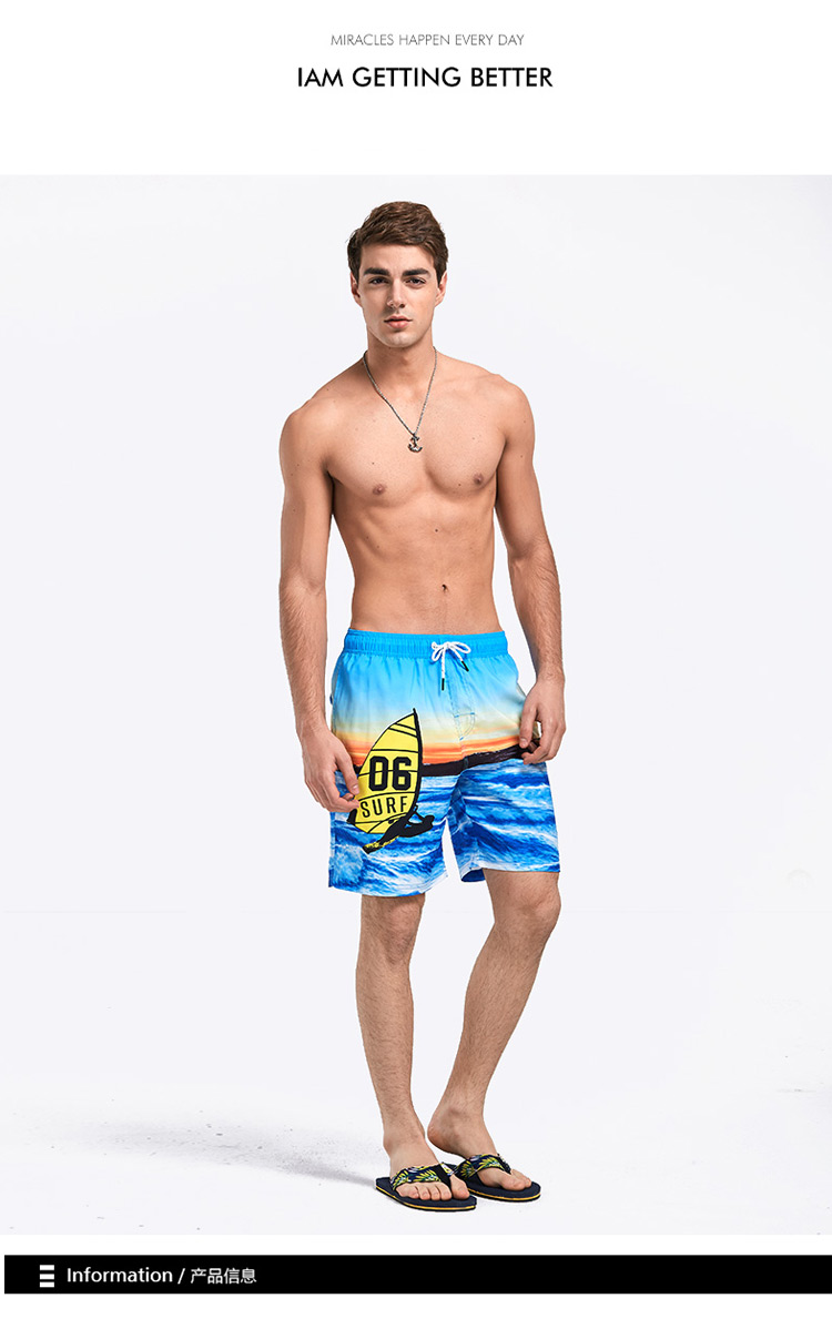 Galang bãi biển quần men loose nhanh khô bãi biển bơi trunk boxer shorts phần mỏng kích thước lớn vành đai đàn hồi lót spa kỳ nghỉ 	quần áo cây dừa đi biển