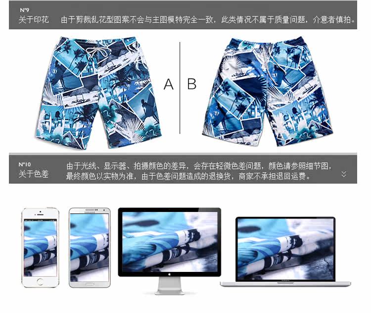 Sac de sport - Ref 10497 Image 17