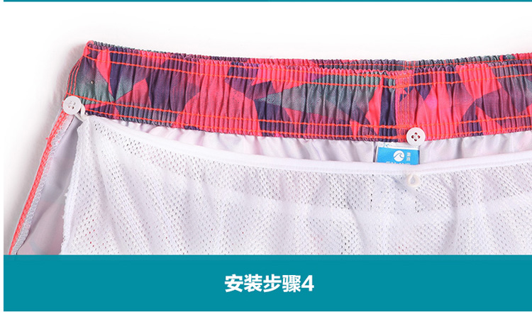 Nhanh chóng làm khô quần short bãi biển lưới đồ lót bơi thân bơi mùa xuân nóng bãi biển quần lót của nam giới thiết kế sáng tạo độc lập ngoài ra quần đi biển hawaii
