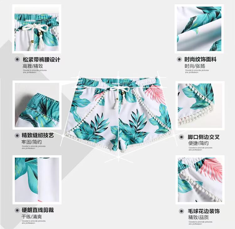 Gailang Holiday Beach Quần nữ Quần áo khô nhanh Thể thao Giải trí Quần short Hoa Suối nước nóng Quần bơi nữ Quần short đi biển Quần 	quần dài đi biển	