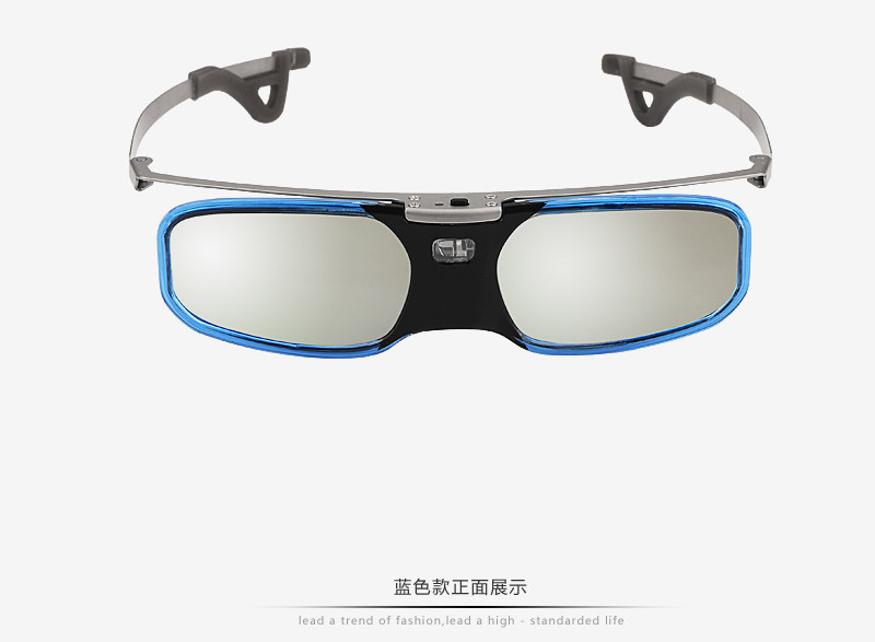 Lunettes 3D TIANMA - Ref 1240437 Image 26