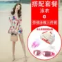 New Fairy Fan Váy Lady Spa Váy Beach Beach Đồ bơi nữ Net Red Super Fair Nữ sinh viên Nhật Bản - Bộ đồ bơi One Piece đồ bơi 1 mảnh váy