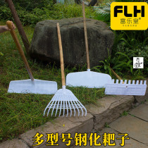 Plastic tempered pickaxe rake scraper grain drying grain rake greenhouse snow removal shovel rake leaf scraper manure board agricultural rake