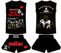 Muay Thai fighting suit Mens and womens sanda MMA shorts Boxing running fitness training competition clothing customization