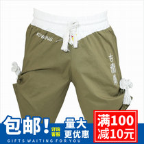 2020 new military green Thai Muay Thai shorts pure cotton embroidery comfortable super stretch fighting sanda suit customization