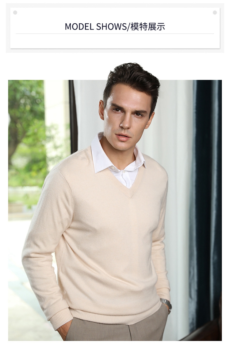 2018 thu đông mới áo len cashmere nam cổ chữ V áo len hoang dã áo len giản dị kinh doanh bình thường quần áo mùa đông nam giới