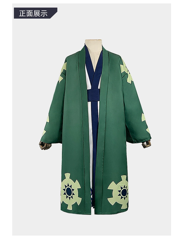 One Piece Wano Country Zoro Juro cos phù hợp với yukata kimono One Piece Zoro cospaly trang phục phim hoạt hình