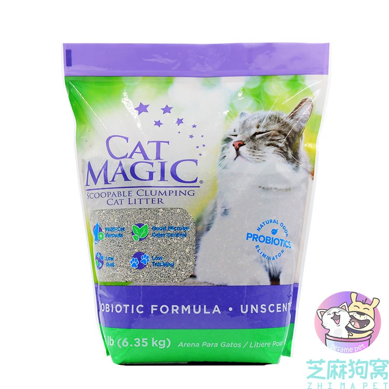 [Spot] Hoa Kỳ CatMagic 膨 bentonite mèo khử mùi mèo xả rác không có bụi 14 pounds 6,35kg - Cat / Dog Beauty & Cleaning Supplies