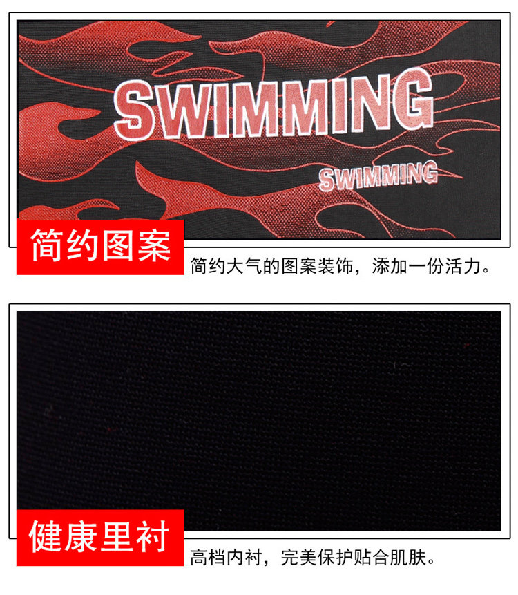 Maillot de bain homme       - Ref 2509886 Image 15