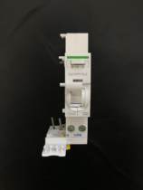 Schneider circuit breaker A9 earth leakage accessories IC65N Dedicated VIGI IDPN40A ordering number A9Y57640