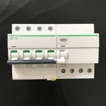 Schneider air switch with leakage protector 4P32A 40A 63A leakage current 300mA