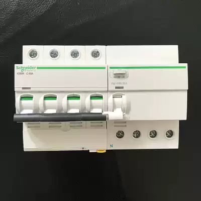 Schneider air switch with leakage protector 4P32A 40A 63A Leakage current 300mA