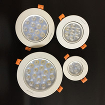 LED spotlight Ceiling light Embedded downlight 3W5W7W12 watt ceiling opening 8 cm warm white color cats eye light