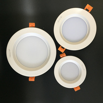LED downlight Embedded 2 5 inch hole light Integrated opening 4 inch 6 watt ceiling light 9W12W15 cm spotlight